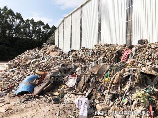 内江年处理50万吨生活垃圾无害化处理生活垃圾固废减量设备