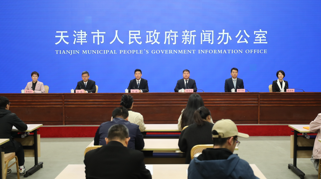 米乐M6：“十四五”天津津南：“三张好牌”打造科创会展城