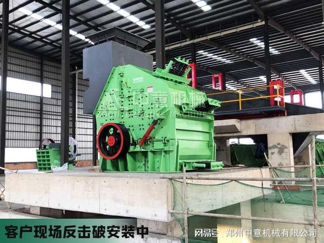 成都年处理50万吨生活垃圾回收分拣机生活垃圾资源化处理设备(图2)