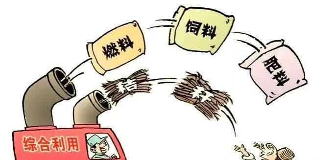 预警：污染传输来袭！今日起未来三天可能轻度污染请注意防范(图2)