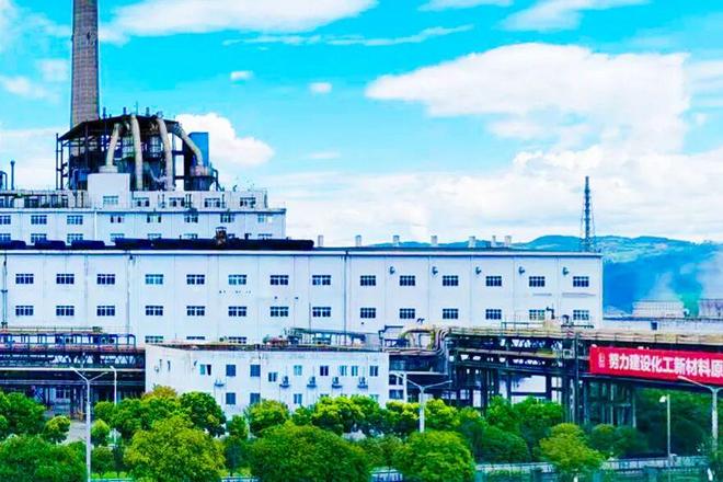 又双叒叕第一！川维化工再次登顶重庆市“环保诚信企业”