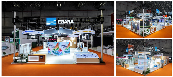 荏原再赴进博之约锚定绿色未来新引擎