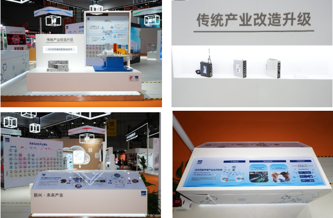 荏原再赴进博之约锚定绿色未来新引擎(图5)