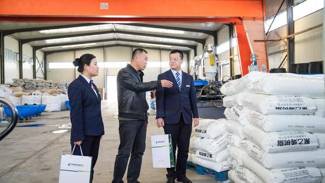 护绿生“金”看邮储银行甘肃省分行的“绿色成绩单”(图3)