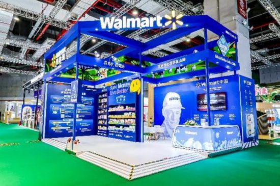 米乐M6：沃尔玛亮相第八届进博会携手行业共建绿色零售未来