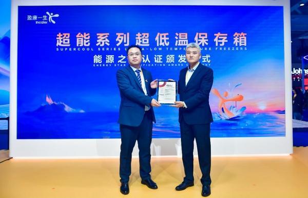 从中国首台到全球首创：海尔生物以自研科技让中国绿重新定义发展标准