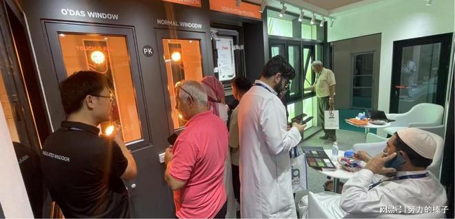 米乐M6：2026年沙特建筑建材及基础设施展