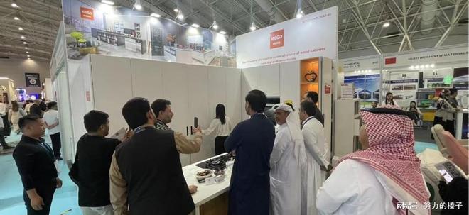 米乐M6：2026年沙特建筑建材及基础设施展(图2)