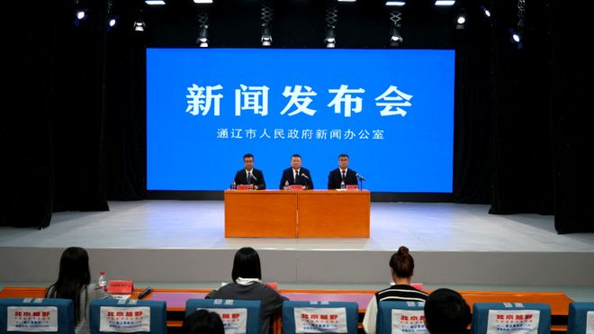 通辽778万户居民住上“新家”！637个老旧小区焕新16万套住房完成保交楼