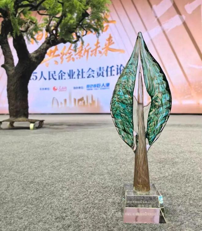 全国瞩目！青浦这家企业凭硬实力成功入选(图2)