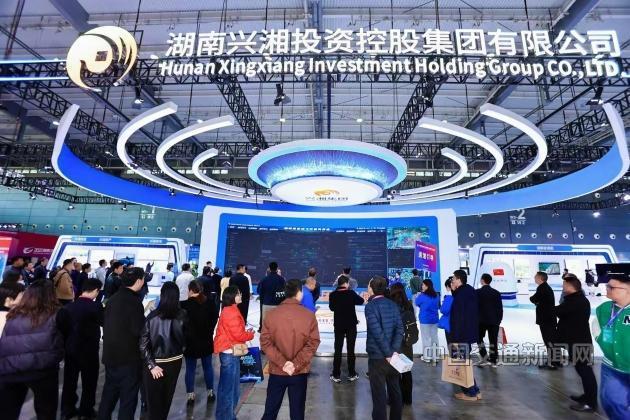 湖南省低空经济发展集团携全产业链生态体系亮相湖南（国际）通用航空及低空经济产业博览会(图3)