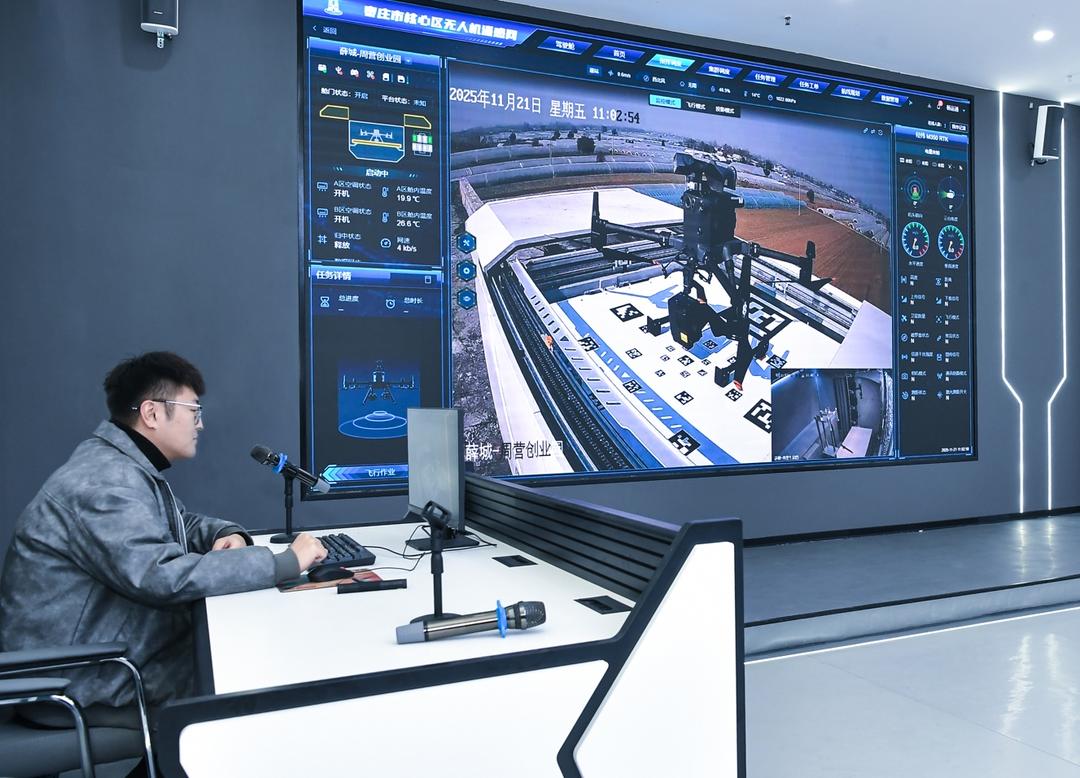 米乐M6：当“煤城”遇上无人机“飞天”赛道如何破局(图3)