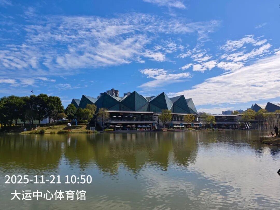 米乐M6：广东的天为什么这么蓝？(图3)