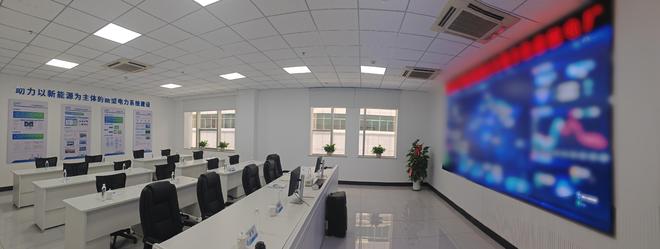 跨越山海烟台勇当“碳”路先行者(图2)