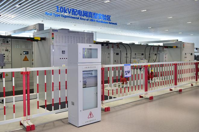 跨越山海烟台勇当“碳”路先行者(图3)