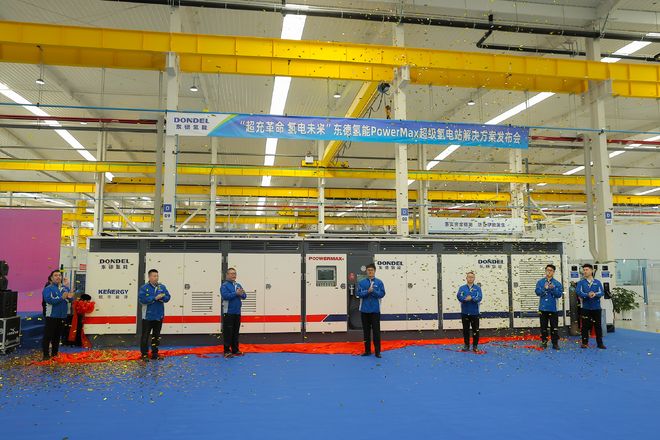 跨越山海烟台勇当“碳”路先行者(图6)