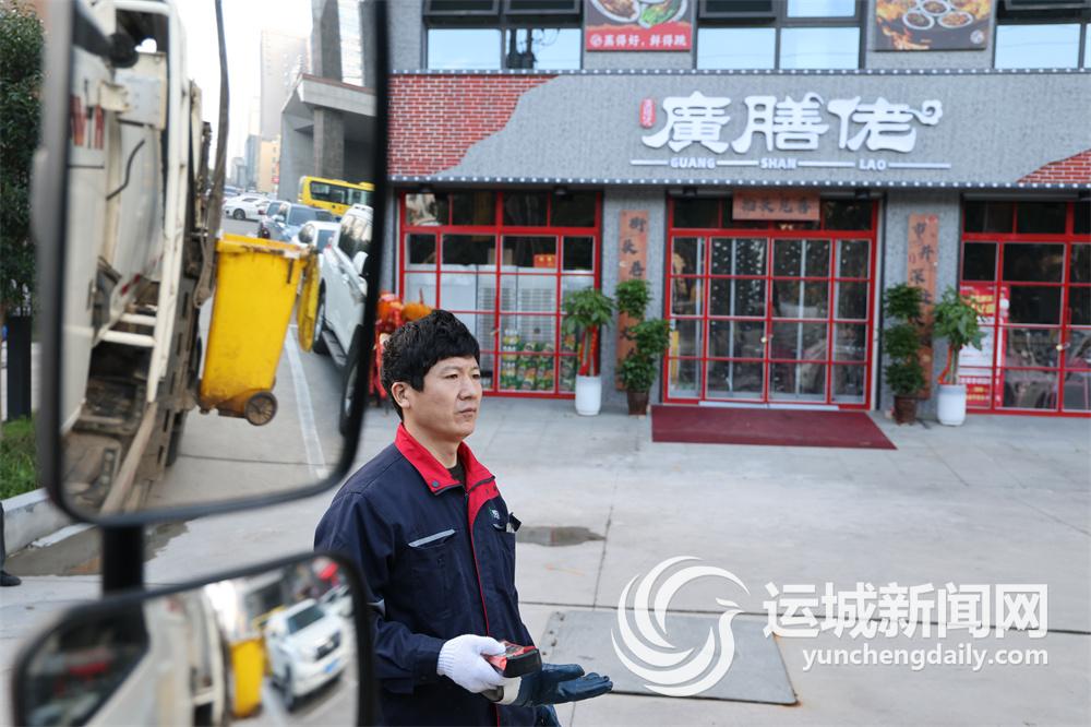 生活垃圾“废”焕新生(图5)