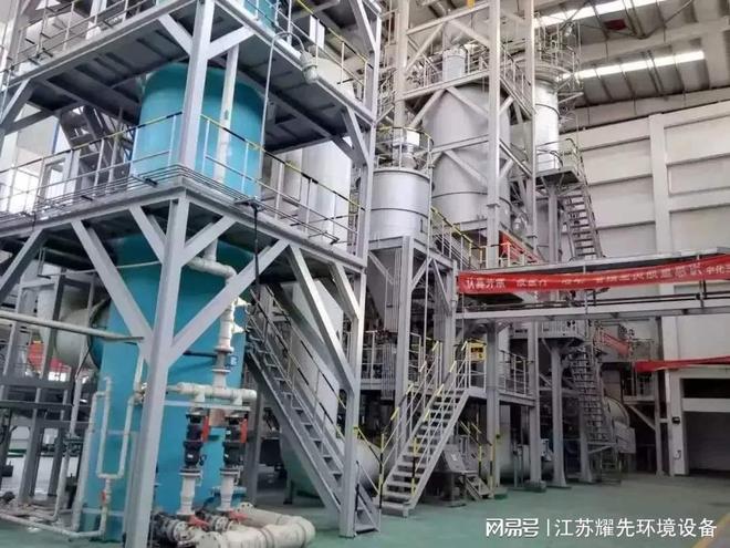 米乐M6平台：焚烧炉设备选江苏耀先小型生活医疗垃圾焚烧炉专业品质值