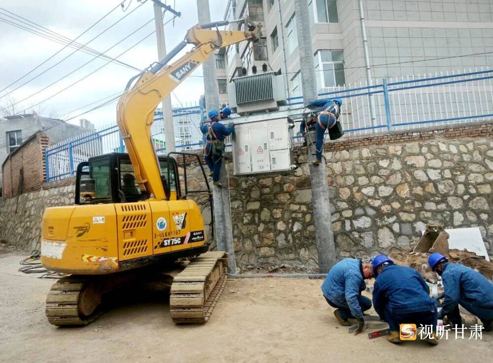 平凉崆峒：推进煤改电改造做好大气污染防治工作
