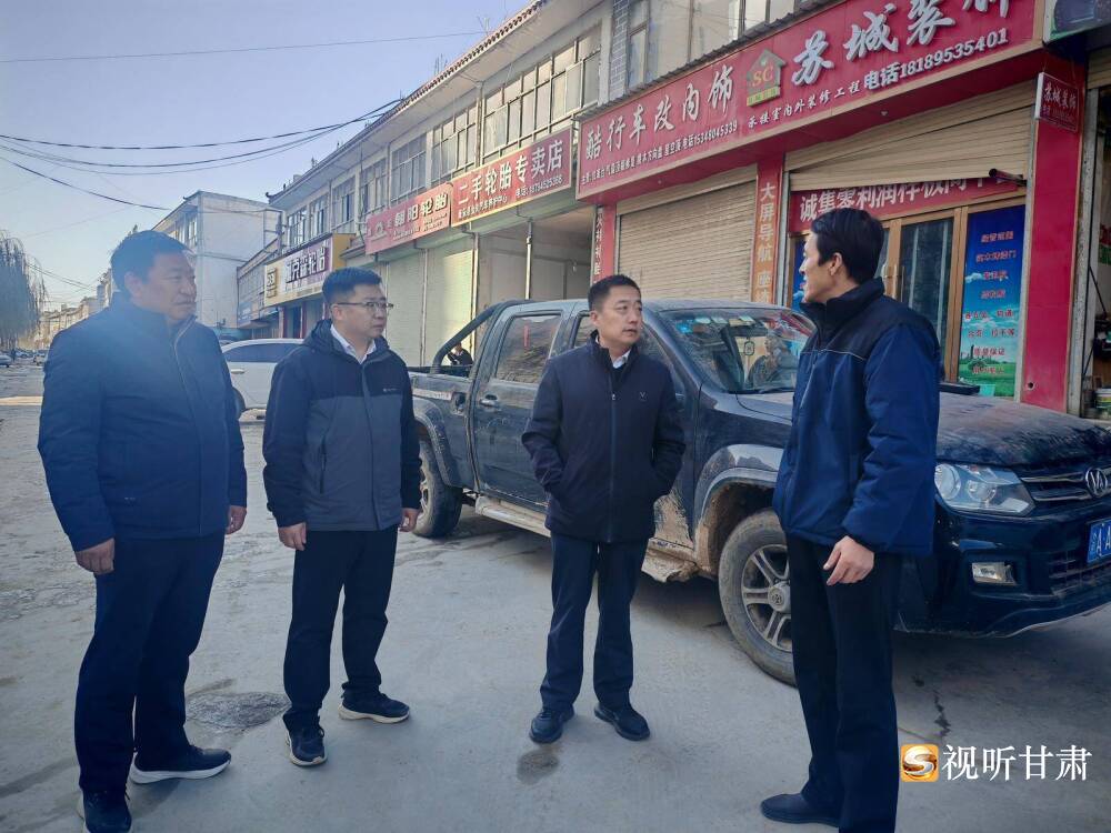 康乐县康丰乡：专项整治小煤炉筑牢安全环保双防线