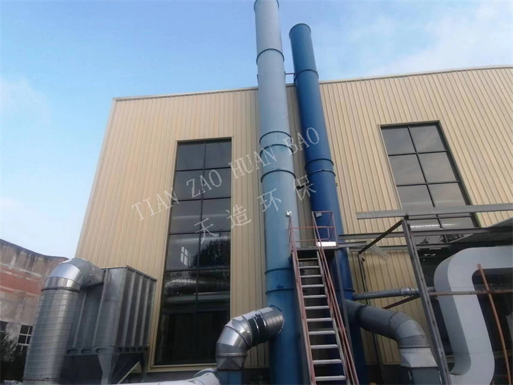 治理VOCs有机废气的环保设备有哪些(图2)