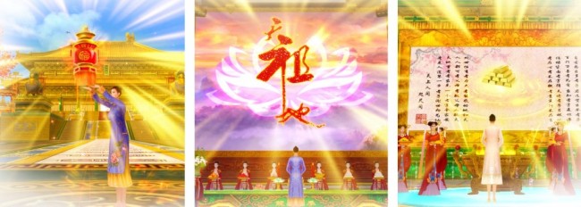 米乐M6平台：科技赋能文化传承：《慈恩天下》如何以数字技术重塑文明守护范式(图2)