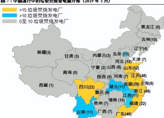 深圳烧255万方垃圾只为腾出30公顷地？(图4)