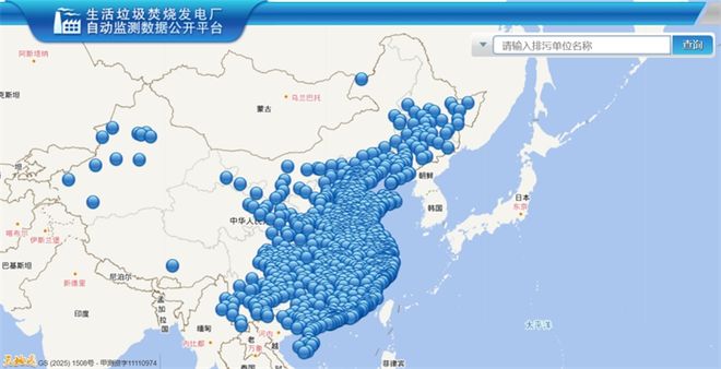 中国的垃圾突遭疯抢！(图7)