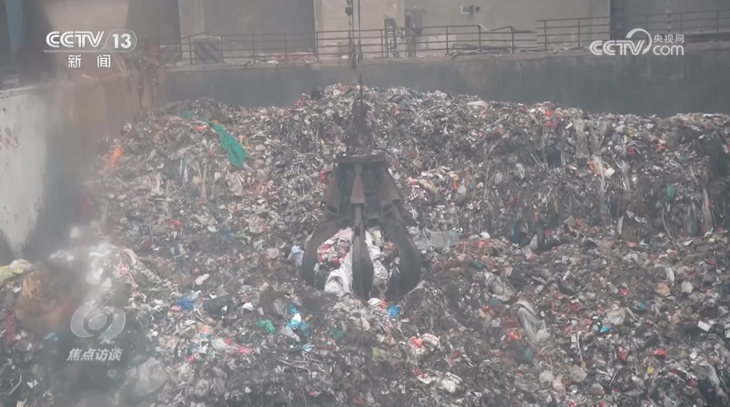 米乐M6平台：焦点访谈｜焚烧厂为何“吃不饱”？垃圾处理能力过剩的背后(图2)