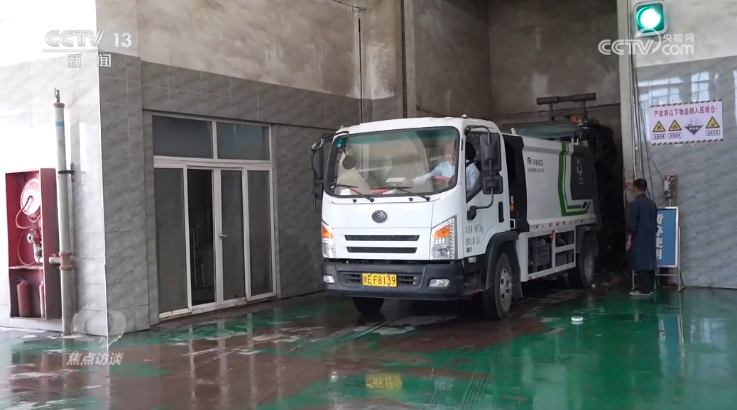 米乐M6平台：焦点访谈｜焚烧厂为何“吃不饱”？垃圾处理能力过剩的背后(图6)