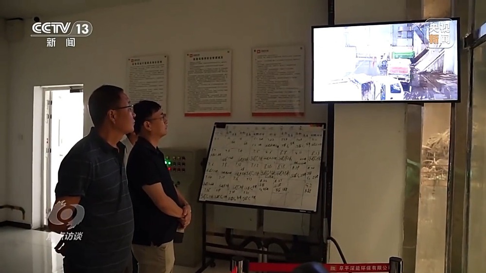 焦点访谈丨垃圾焚烧厂“吃不饱”各地技术升级、优化配置破“断粮”困局(图8)