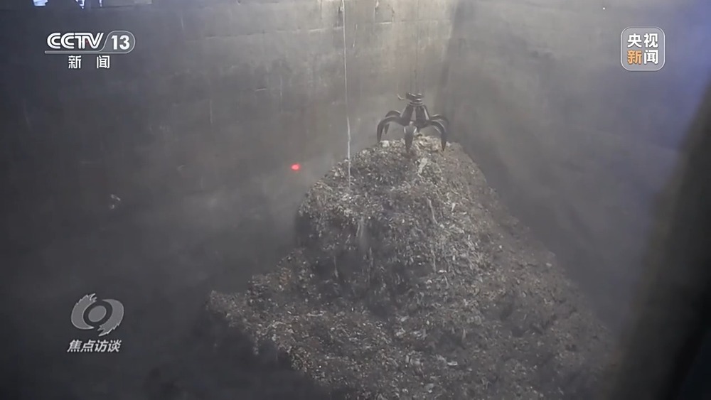 焦点访谈丨垃圾焚烧厂“吃不饱”各地技术升级、优化配置破“断粮”困局