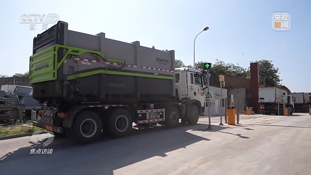 焦点访谈丨垃圾焚烧厂“吃不饱”各地技术升级、优化配置破“断粮”困局(图11)