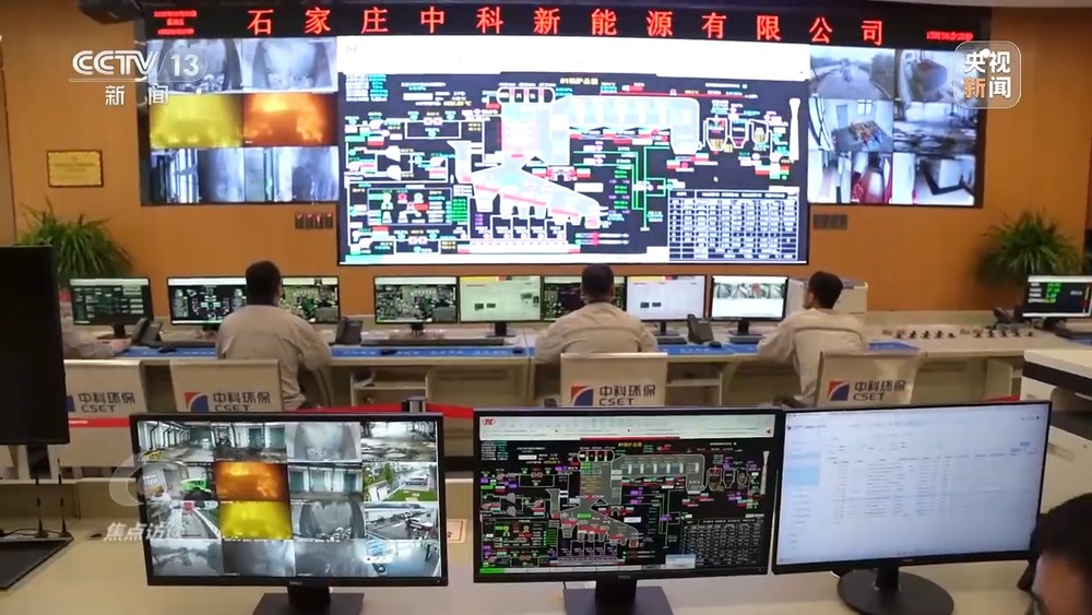 焦点访谈丨垃圾焚烧厂“吃不饱”各地技术升级、优化配置破“断粮”困局(图13)