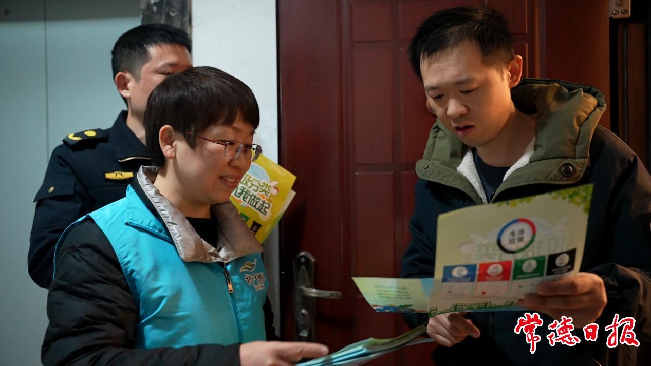 米乐M6平台：常德4台AI智能回收箱“上新”助力垃圾分类智慧化(图3)