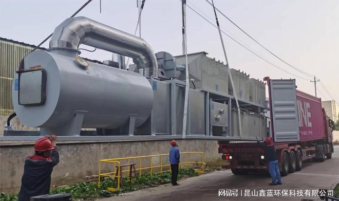 米乐M6平台：TO直燃炉与RTO焚烧炉核心区别对比（鑫蓝环保专业解析）