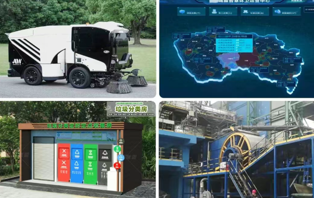 米乐M6平台：环卫产业升级路在何方？2026第十九届广州国际环卫展与您共探破局之道！(图3)