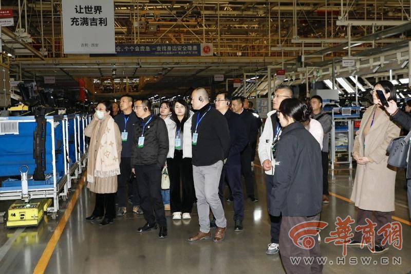 米乐M6：从一厂“绿”到满城“春”西安书写更清新的工业答卷(图3)