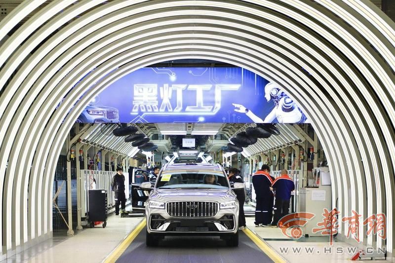 米乐M6：从一厂“绿”到满城“春”西安书写更清新的工业答卷(图4)