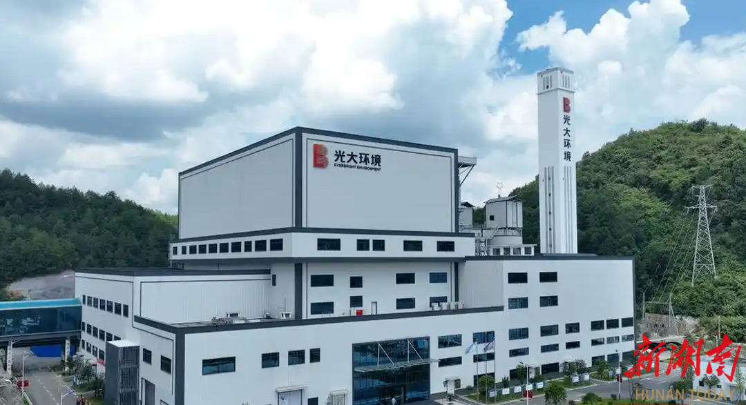 米乐M6：新化生活垃圾焚烧发电项目“变废为宝”