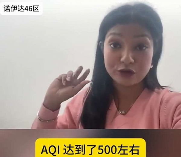 印度德里空气污染持续恶化甚至小动物们都患上了支气管炎！(图13)