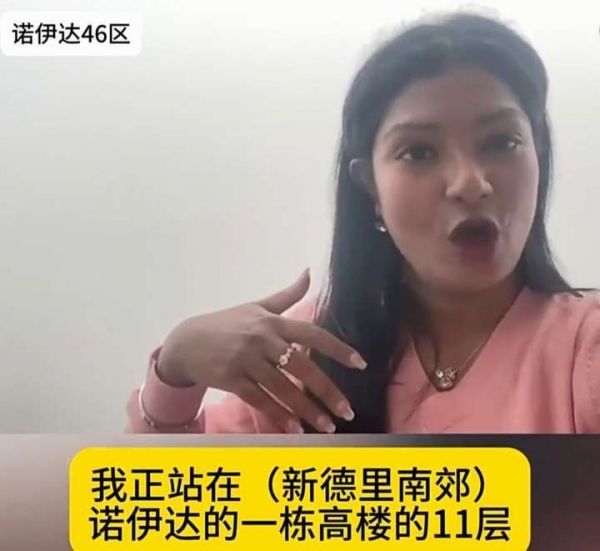 印度德里空气污染持续恶化甚至小动物们都患上了支气管炎！(图6)