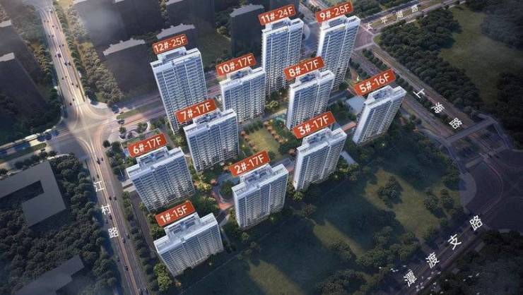 米乐M6平台：合肥皖投云启华章花园楼盘户型图(图4)