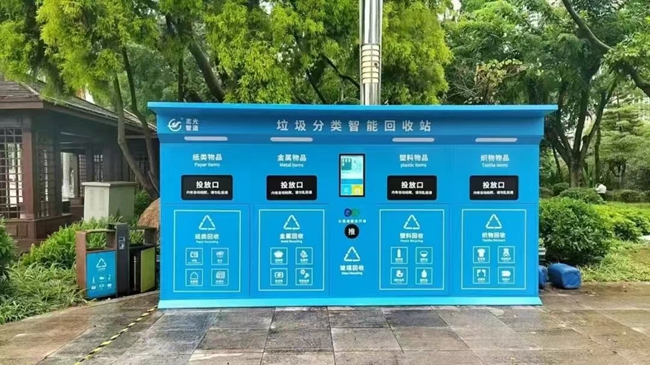 作为福建唯一全国试点县级市南安市垃圾分类如何绘就“生态新图景”(图2)