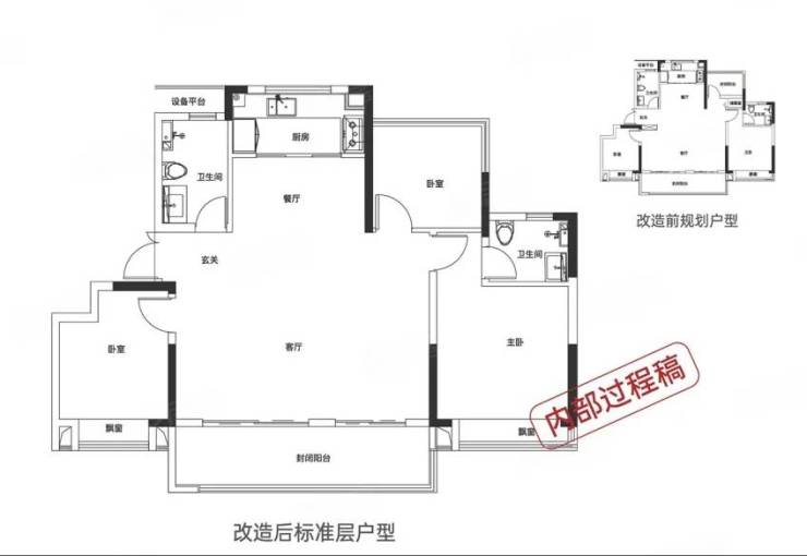 肥东房价-楼盘详情-肥东新楼盘(图3)