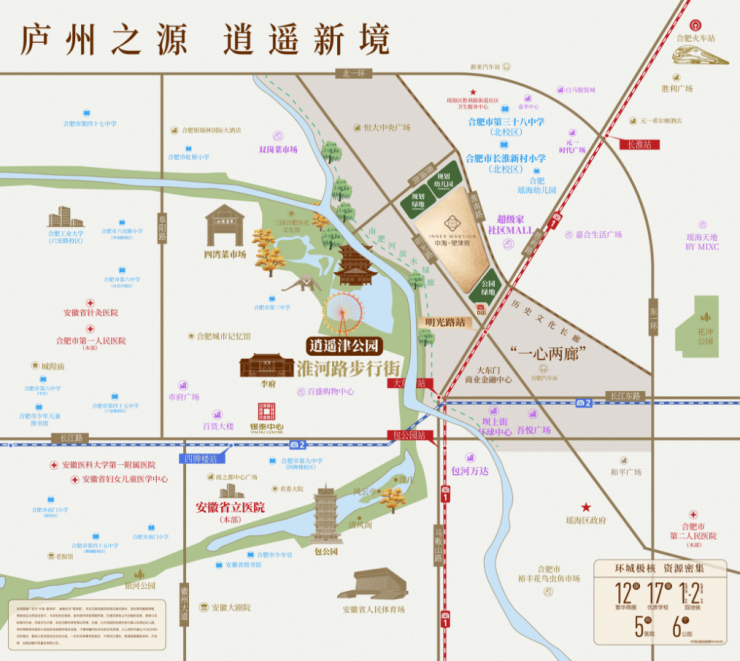 米乐M6：合肥中海望津府-合肥买房必看!五大高性价比楼盘推荐(图6)