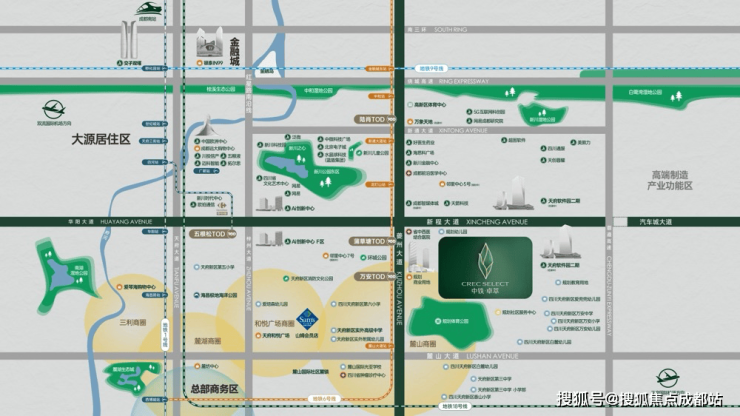 成都【中铁卓萃】售楼处电线月最新房价及热销户型图春节优惠限时享了解楼盘详情。(图2)