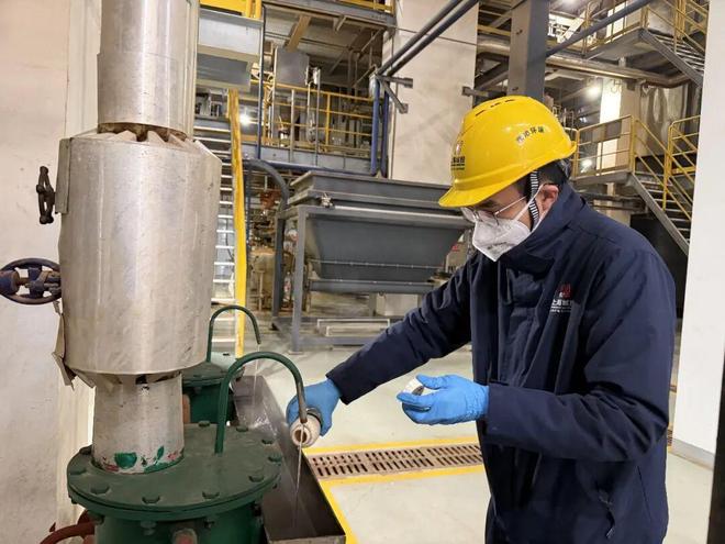 米乐M6：从“零填埋”到“全循环”漾沁环境打造长三角环保新样板(图4)