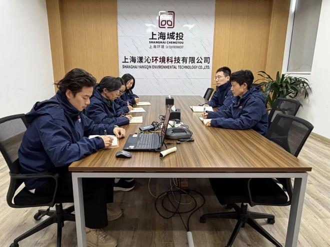 米乐M6：从“零填埋”到“全循环”漾沁环境打造长三角环保新样板(图3)