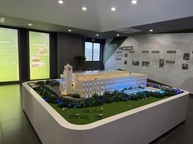 米乐M6：从“零填埋”到“全循环”漾沁环境打造长三角环保新样板(图5)